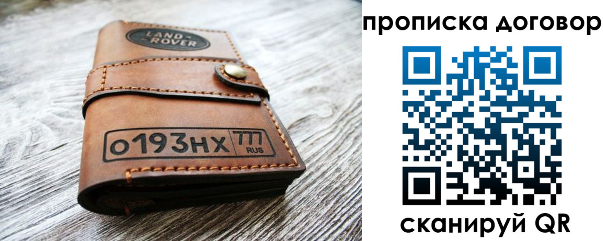 форма 3 в Курчалом